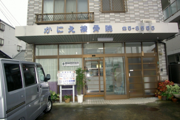 ビフォー