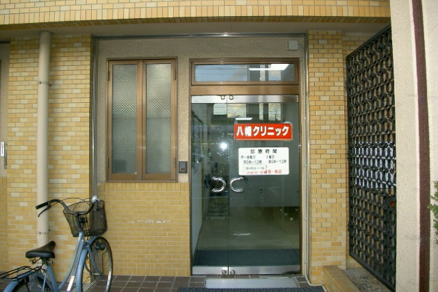 ビフォー